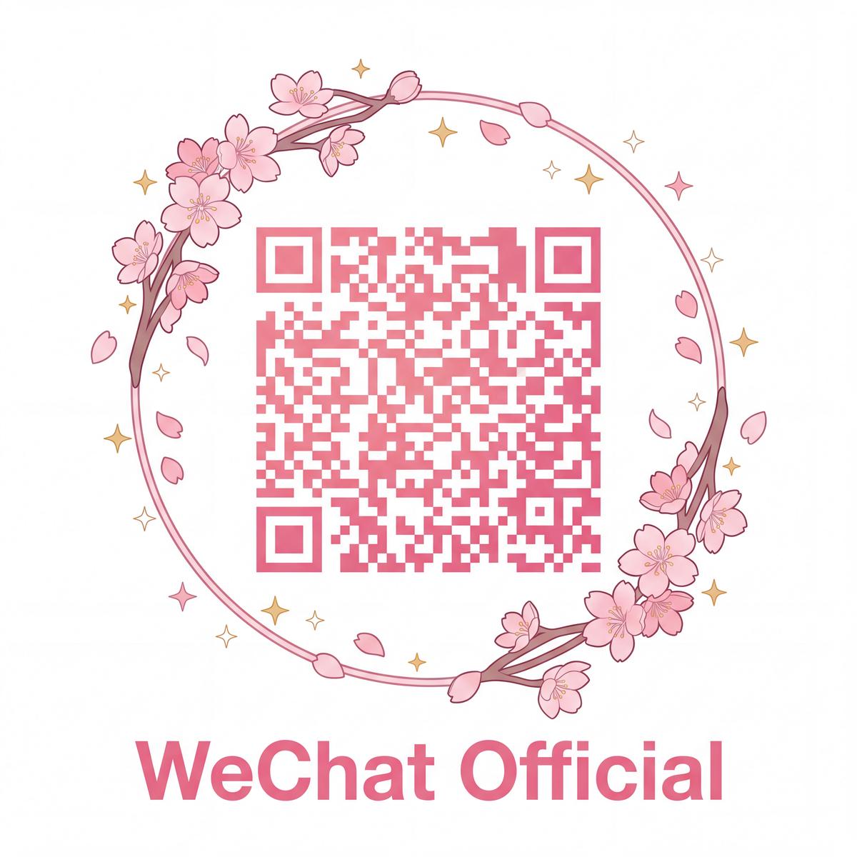 里番网公众号二维码